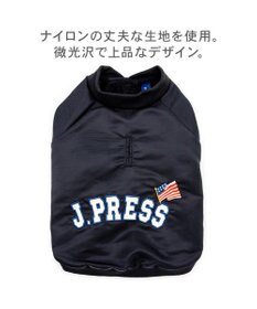 PET PARADISE J.PRESS ブラック スタジャン 中型犬 大型犬