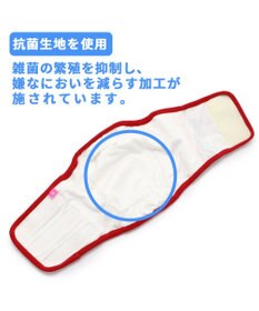 PET PARADISE スヌーピー マナーベルト 《エモーショナル》【小型犬】