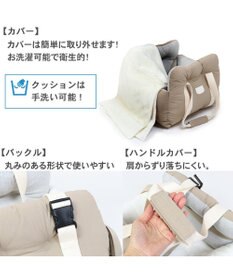 PET PARADISE ペットパラダイス ドライブカドラー シンプル  小型犬