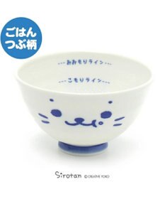 Mother garden しろたん ごはん粒がくっつきにくい 茶碗 《ごはんつぶ柄》