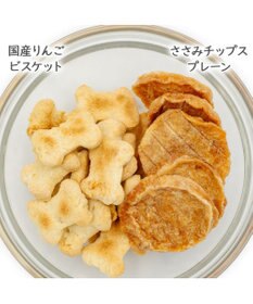 PET PARADISE 《数量限定》 2027年 お正月愛犬用おせち