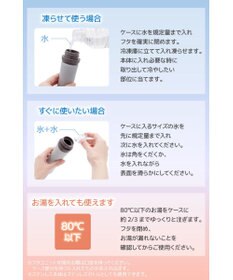 Mother garden しろたん 顔ぼん柄 スティック 氷のう