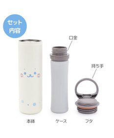 Mother garden しろたん 顔ぼん柄 スティック 氷のう