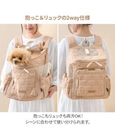 PET PARADISE ペットパラダイス くまちゃん キルティング ハグ＆リュック 小型犬