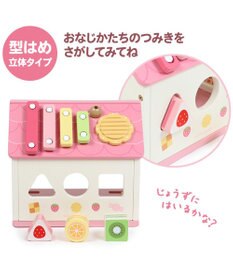 Mother garden 【ギフト巾着セット商品】1.5歳からの木のおもちゃ マザーガーデン いちごのおかしのおうち