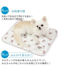 PET PARADISE 犬 クール マット 冷感 柔らか クールマット (48×40cm) 苺 くまちゃん ネイティブ 接触冷感 ひんやり ペット