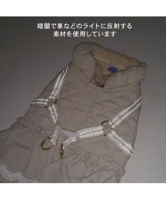PET PARADISE ペットパラダイス ふりふり アウターハーネス 小型犬