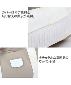 PET PARADISE ペットパラダイス ドライブカドラー シンプル  小型犬