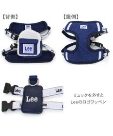 Lee　ペットパラダイスSセット中フリース Lee 牛柄 背中開きボアベスト 《白黒》 小型犬 / PET PARADISE