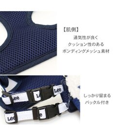 PET PARADISE Lee ボア リュック付きハーネス ＳＳ 小型犬