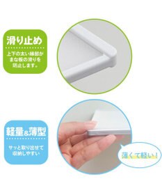 Mother garden しろたん 両面まな板