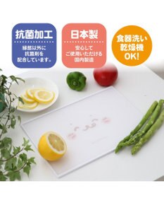 Mother garden しろたん 両面まな板