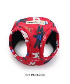 PET PARADISE リサとガスパール ベストハーネス 《パリ柄》 Ｓ 小型犬