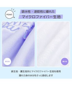 Mother garden マザーガーデン ユニコーン 水泳 ラップタオル 100cm