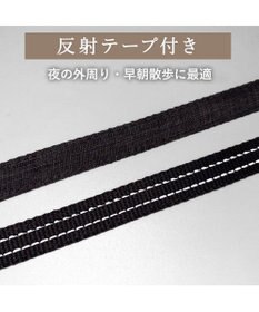 PET PARADISE ペットパラダイス ショルダーリード ＳＭ 中型犬