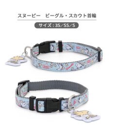 PET PARADISE スヌーピー 首輪 《 ビーグルスカウト》 S 小型犬