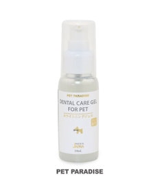 PET PARADISE ペットパラダイス ホワイトニングジェル