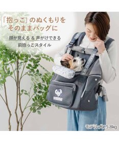 PET PARADISE スヌーピー ジョークール 優しい 抱っこハグリュック キャリー Ｌ 小型犬