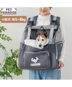 PET PARADISE スヌーピー ジョークール 優しい 抱っこハグリュック キャリー Ｌ 小型犬