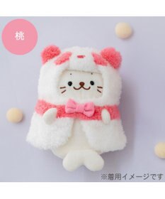 Mother garden しろたん ついてきちゃうしろたん マスコット 着せ替え服 《パンダポンチョ ・桃》 単品