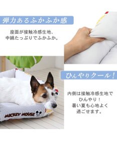 PET PARADISE ディズニー ミッキーマウス アイコン柄 四角  クール カドラーベッド（57×45cm）
