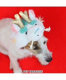 PET PARADISE ペットパラダイス  干支帽子 辰  《ホワイト》 小型犬