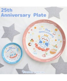 Mother garden しろたん 25th プレート 《10cm》 単品
