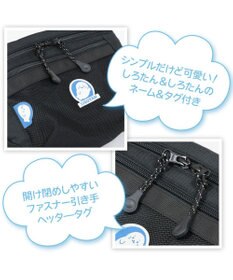 Mother garden しろたん ボディバッグ 黒色 ワンショルダー ウエストバッグ