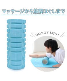 Mother garden しろたん ごろごろ ローラー