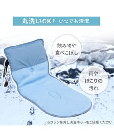 PET PARADISE ペットパラダイス カートクーラー 《ブルー》ファン付きクーラーマット