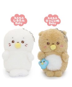 Mother garden しろたん もふもふベビー ついたん マスコット キーホルダー 12cm しろたん / らっこいぬ