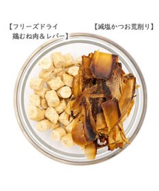 PET PARADISE 《数量限定》 2026年 お正月愛犬用おせち