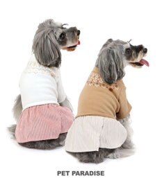 PET PARADISE ノルディック柄ワンピース《ホワイト》小型犬