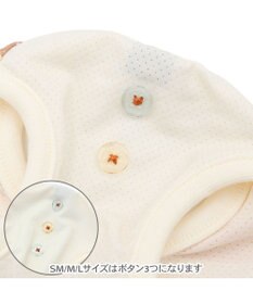 PET PARADISE ペットパラダイス 蜂さん タンクトップ 中型犬 大型犬