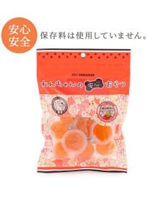 PET PARADISE 5種の野菜＆フルーツゼリー 8個入り