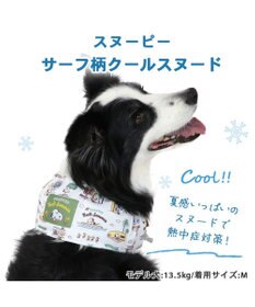 PET PARADISE スヌーピー サーフ柄 クールネック スヌード 《保冷剤付き》【中型犬】【大型犬】