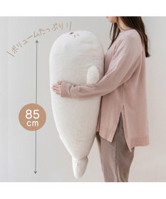 Mother garden しろたん クリーミー 抱き枕 85cm
