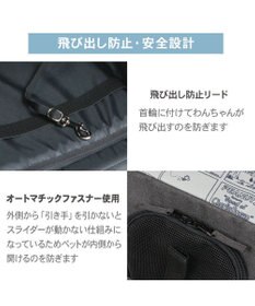 PET PARADISE スヌーピー キャスター付き折り畳みキャリー 小型犬
