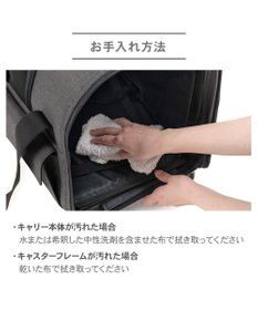 PET PARADISE スヌーピー キャスター付き折り畳みキャリー 小型犬