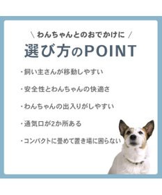 PET PARADISE スヌーピー キャスター付き折り畳みキャリー 小型犬