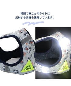 PET PARADISE 犬 ハーネス スヌーピー メッシュ ベスト ハーネス 【Ｌ】