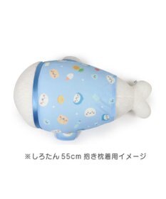 Mother garden しろたん 抱き枕 55cm用 クールカバー 《みんなのすきなもの柄》 カバーのみ