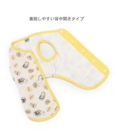 PET PARADISE スヌーピー  ふわりとキルト ベスト 《仲良し柄》 超小型犬 小型犬