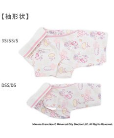 PET PARADISE ミニオン フラッフィ 襟付きトレーナー 小型犬