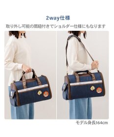 PET PARADISE スヌーピー ワッペン 折り畳み キャリーバッグ Ｓ