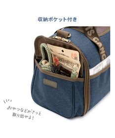 PET PARADISE スヌーピー ワッペン 折り畳み キャリーバッグ Ｓ