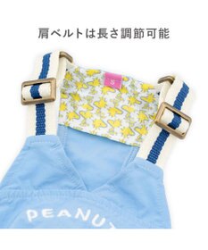 PET PARADISE スヌーピー ウッドストック モリモリ オーバーオール 中型犬