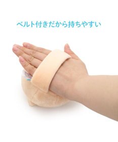 Mother garden しろたん らっこいぬ ダンベルマスコット 600g 【単品】