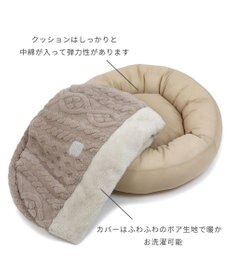 PET PARADISE ペットパラダイス 丸型寝袋 遠赤外線 《アラン柄》 60cm