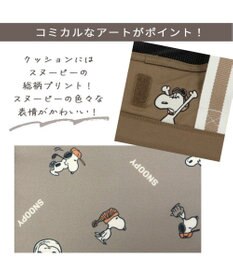 PET PARADISE スヌーピー シンプル 折りたたみ キャリーバッグ  小型犬